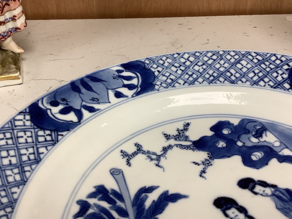 A Chinese Kangxi blue and white plate, diameter 21cm